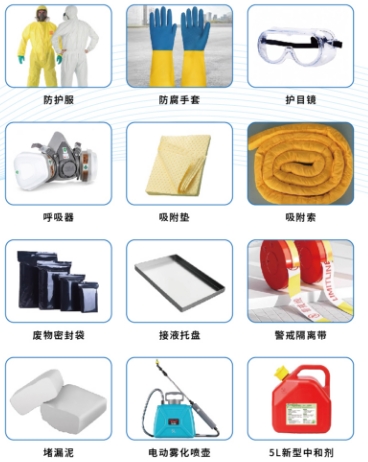 微信截圖_20250422094758.png